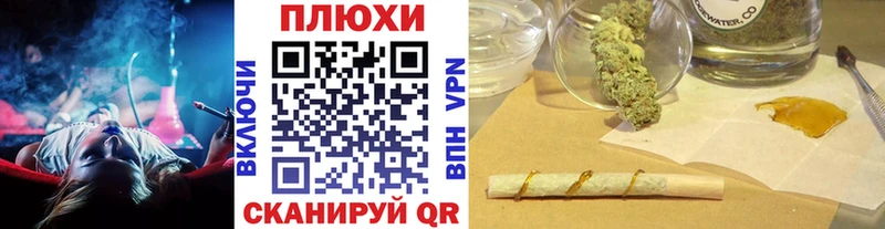ГАШ Изолятор  Нариманов 
