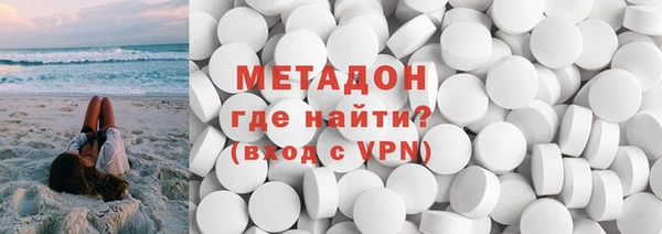 кристаллы Нефтекумск