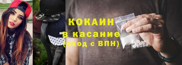 героин Навашино