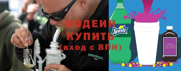 героин Навашино