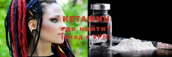 героин Навашино