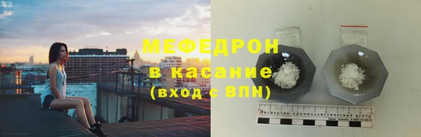 кокаин Наволоки