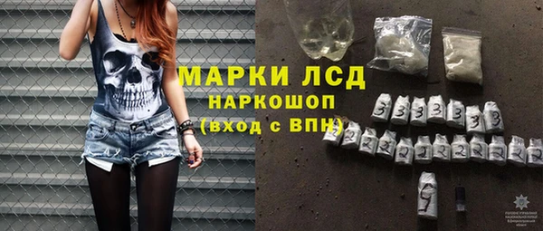 таблы Бугульма