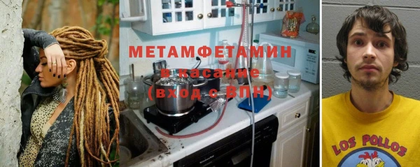 кокаин Наволоки