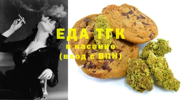 героин Навашино