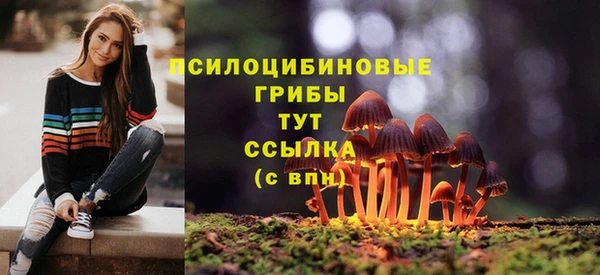 мефедрон VHQ Нефтегорск