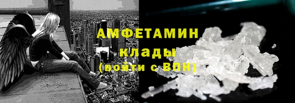 кокаин Наволоки